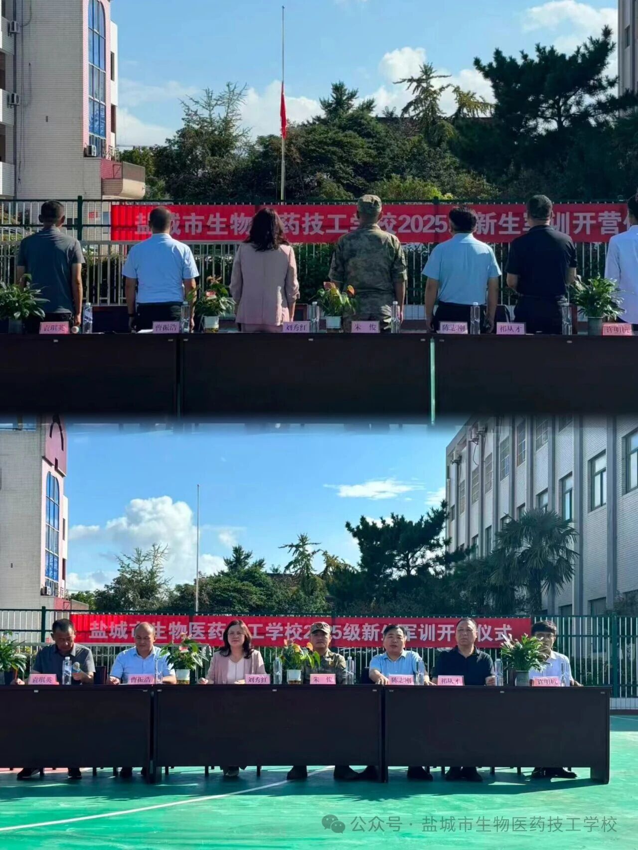 上传的图片
